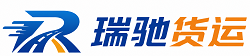 晴隆县附近回程货车调度｜工程机械爬梯车大件运输车调度